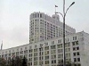 В ближайшее время в российских школах и вузах появится предмет "Права человека"