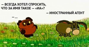 Альбомы группы "Касты" удалили в РФ: "Мы этого не просили"