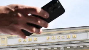 Приложения банков дополнят функционалом для пострадавших от мошенников