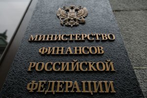 Минфин решил привлечь бизнес к реализации нацпроектов