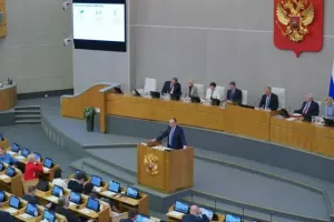 Госдума инициировала комплексную проверку деятельности Банка России и его структурных подразделений. Осуществлять аудит в текущем году будет Счётная палата РФ.