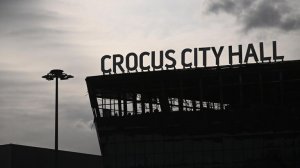 СК назвал организаторов теракта в "Крокус Сити Холле"
