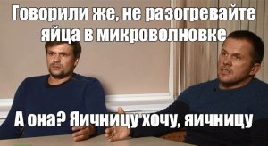 В Чехии взорвались склады с боеприпасами