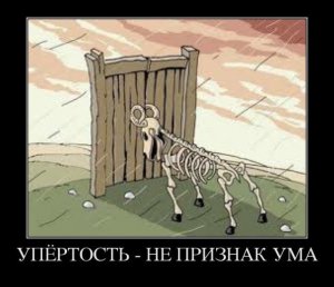 [Баран у ворот] Гибель НАТО без США неизбежна. Альянс распадется раньше, чем все ожидали: большому военному плану Европы на $840 млрд. предстоит суровая проверка реальностью