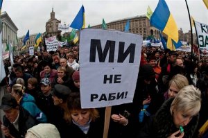 Все ископаемые и никаких гарантий безопасности: США передали Украине новое предложение по ресурсам