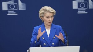 ЕС сохранит санкции против России, заявила фон дер Ляйен
