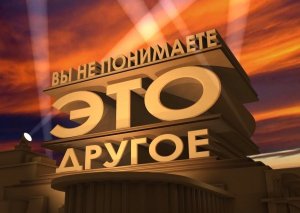 Париж и Лондон хотят разместить военных в "стратегических" местах Украины: Они "не будут представлять собой миротворческие силы, не заменят военных на линии соприкосновения и не заместят ВСУ"