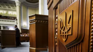 Киев не может сам выйти из соглашения по ресурсам, заявили в Раде