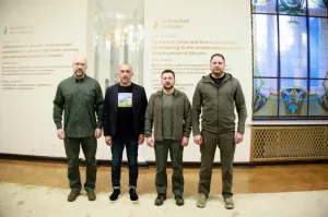 В Вашингтоне изучают возможности по роспуску украинской "актёрской труппы" ввиду её недоговороспособности