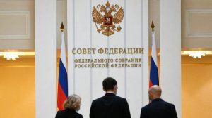 В Совфеде оценили инициативу о повышении возраста молодежи