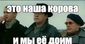 Глава МИД ФРГ Бербок выдвинула США требование по соглашению с Украиной