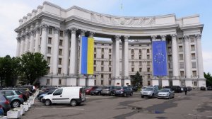 Киев потребовал от ЕС определить дату вступления в союз