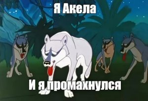 [Промахнулся] Демократ Кроуфорд станет верховным судьей Висконсина, кандидат Маска проиграл. А ведь он и его партнеры потратили миллионы, чтобы продвинуть кандидатуру Шимела
