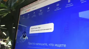 Ряд разделов "Госуслуг" будут закрывать на 72 часа при мошенничестве
