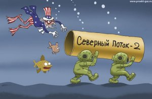 Энергетическая независимость Европы, выбор очевиден - проверенные поставки из России