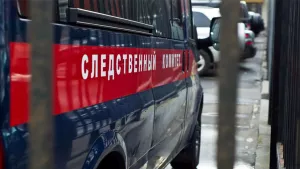 СК проверит сообщения о необоснованной выдаче цыганам сертификатов на жилье