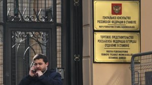 Россия и США обсудили значительную часть повестки на переговорах в Стамбуле