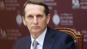 Нарышкин: в случае агрессии со стороны НАТО против Союзного государства ущерб будет нанесен всему Североатлантическому альянсу.