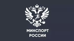 Министерство спорта вернуло христианские кресты на логотип ведомства