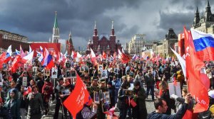 Русский дом в Анкаре рассказал о проведении "Бессмертного полка" в Турции