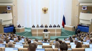 СФ ратифицировал договор о всеобъемлющем стратегическом партнерстве РФ и Ирана