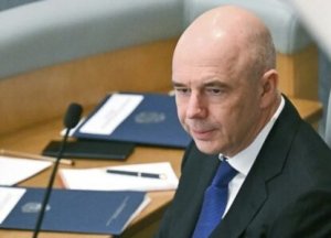 "Бордюры Силуанова" для Генпрокуратуры: "Куда делись миллиарды на ЖКХ?"