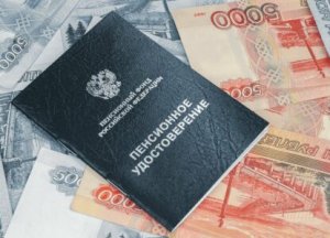 Пенсии неработающих пенсионеров обгоняют пенсии работающих
