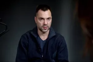 Арестович заявил, что Украина должна отказаться от претензий на территории