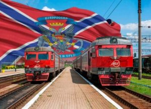 Сухопутный коридор: в Крым прибыл первый поезд через новые регионы РФ