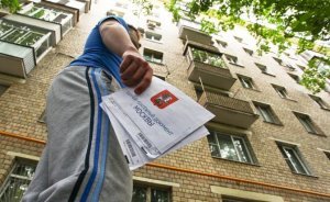 «Удары по карману». Владимир Путин напомнил властям в регионах, что лихие 90-е давно закончились