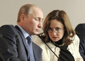 «Был бы ужас»: почему Путин не уволил Набиуллину