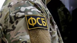 В Сочи задержан гражданин Румынии, снабжавший Киев данными о дислокации ПВО