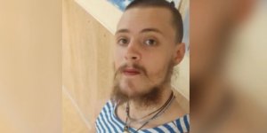 NBC: в ЦРУ подтвердили гибель сына замдиректора ведомства в боях на Украине