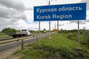 Алехин: корейцы шли напролом при освобождении Курской области