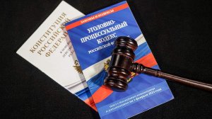 Недонесение о диверсии станет уголовным преступлением в РФ с 2 мая