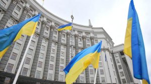 На Украине назвали время начало работы фонда по сделке с США