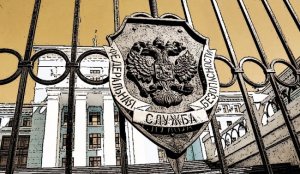 ФСБ рассекретила документы об убийстве Британией тысяч советских пленных в 1945 году