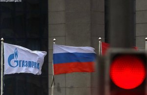 Энергия победы, почему цифры Газпрома важны для каждого россиянина