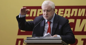 Миронов просит проверить законность выдачи жилья мигрантам за счет государства