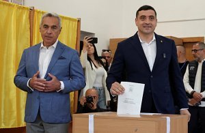 Победивший в первом туре выборов в Румынии может назначить Джорджеску премьером