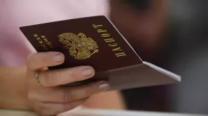 В Чувашии украинца лишили гражданства за угрозу безопасности