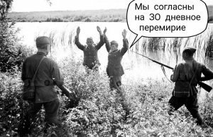 Приоритет США по Украине - немедленное прекращение огня и боевых действий, заявил госсекретарь Рубио в ходе телефонного разговора с главой МИД Великобритании Дэвидом Лэмми