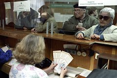 Конституционный суд разрешил пересмотр итогов приватизации 1990-х
