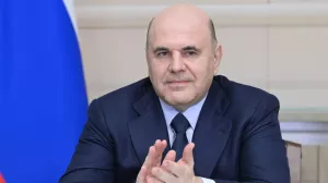 Мишустин: в Долгопрудном создадут научно-технологический центр "Долина Физтеха"