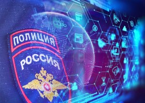 Киберполиция назвала данные, которые никогда нельзя никому сообщать