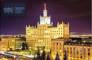 В России разработан беспилотный авианосец для транспортировки малых БПЛА