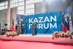 Экономический форум «Россия — исламский мир» открывается в Казани
