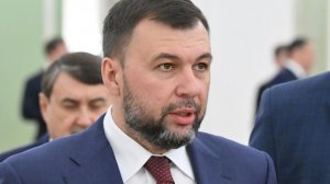 Пушилин назвал город, освобождение которого критически важно для ДНР