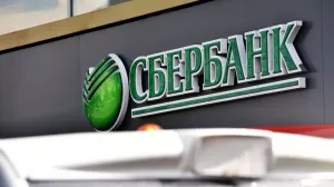 В Сбербанке прокомментировали эксперимент по развитию исламского банкинга