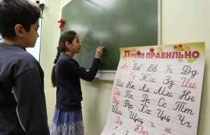 О чем говорят первые итоги экзаменов детей мигрантов при их приеме в школу